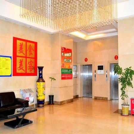 Shijiazhuang Dong Hai An Express Hotel Ershilipu  Dış mekan fotoğraf